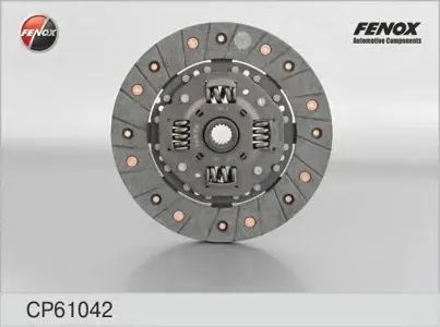 FENOX CP61042 Диск сцепления