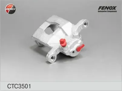 FENOX CTC3501 Тормозной суппорт задний левый Akebono d.35 Nissan Qashqai Tiida Cube 1.8-2.02.0dCi 07>