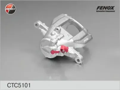 FENOX CTC5101 Суппорт задний левый Sprinter 06- , Crafter 06-