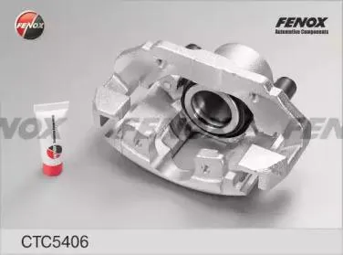 FENOX CTC5406 Суппорт передний правый, d=54
