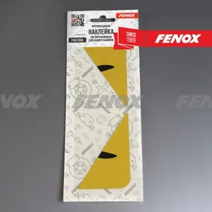 FENOX FAO1004 Противоударная светоотражающая наклейка для заднего бампера