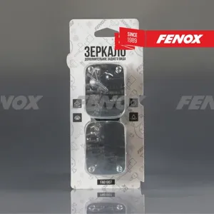 FENOX FAO1007 Зеркало Пластик/ стекло/ PVC/ металлизированная пленка 4.5*6.4см/ 2 шт.