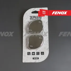 FENOX FAO1008 зеркало дополнительное заднего вида
