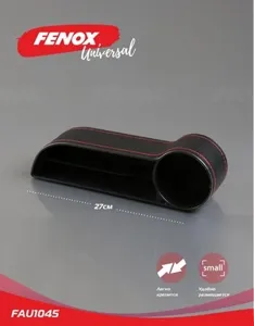 FENOX FAU1045 ВЫВЕДЕНО ИЗ АССОРТИМЕНТА Органайзер для мелочей между сиденьями авто 27*14.5*6см