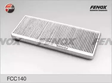 FENOX FCC140 Фильтр салона Audi A4 95-01VW Passat 96-00 угольный