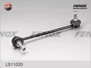 FENOX LS11020 Стойка стабилизатора BMW E39 пер.подв. лев.