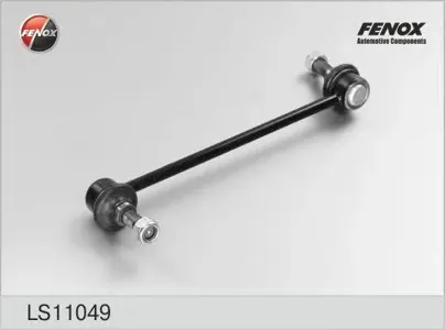 FENOX LS11049 Тяга стабил.перед.