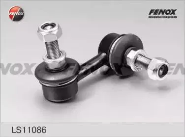 FENOX LS11086 Тяга стаб-ра