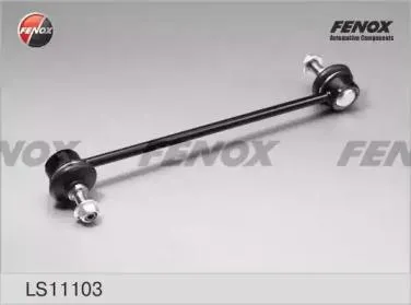 FENOX LS11103 Стойка стабилизатора Renault Megane II Scenic II пер.подв. лев.прав.