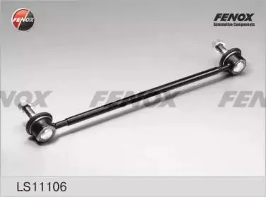 FENOX LS11106 Стойка стабилизатора Suzuki Grand Vitara 05- пер.подв. лев,прав.