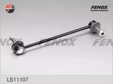 FENOX LS11107 Стойка стабилизатора переднего