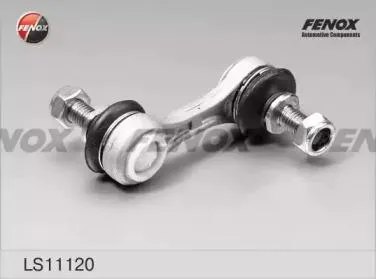 FENOX LS11120 Стойка стабилизатора BMW E39 зад.подв. лев,прав.
