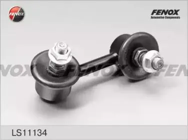 FENOX LS11134 Стойка стабилизатора Honda Civic 05- зад.подв.прав.