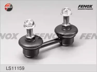 FENOX LS11159 Тяга зад.стабил. Subaru Forester , Impreza 03=>