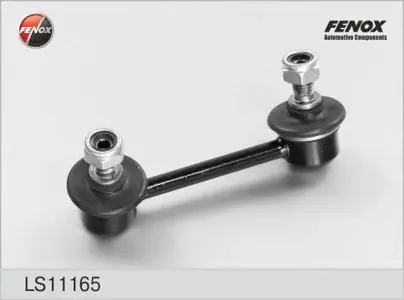 FENOX LS11165 Тяга стабил.зад.прав.