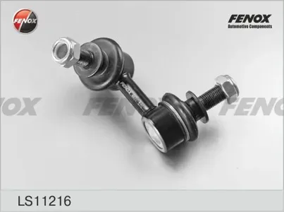 FENOX LS11216 Стойка стабилизатора