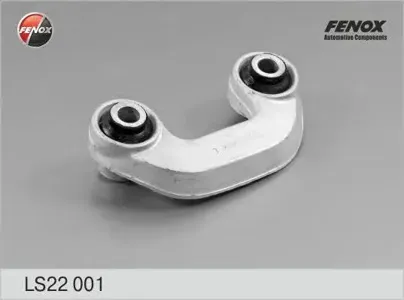 FENOX LS22001 Тяга стаб-ра пер.лев. Audi A4 95-00 A6 97-05 VW Passat 97-00 Passat 00-05
