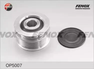 FENOX OP5007 Шкив генератора VW Polo 96-01 1.7D, 1.9D, Caddy 96-00 1.9D Skoda Felicia 97-02 1.9D