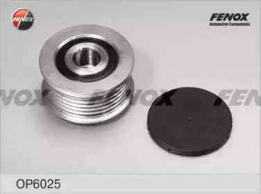 FENOX OP6025 Шкив генератора