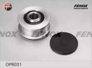 FENOX OP6031 Шкив генератора Opel Astra 03- 1.7d, Corsa , Meriva 03- 1.7d, combo 04- 1.7d, Zafira 08- 1