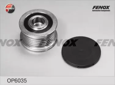 FENOX OP6035 Шкив генератора