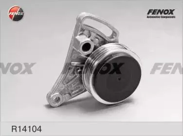 FENOX R14104 Натяжитель ремня приводного Audi A4A6VW Passat 1.6-1.9D 95-05