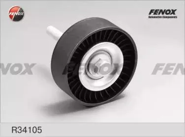 FENOX R34105 Ролик направляющий поликлинового ремня
