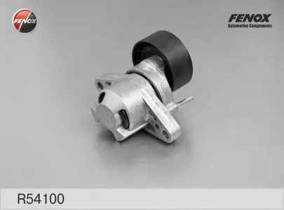 FENOX R54100 Натяжитель поликлинового ремня