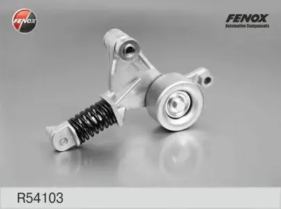FENOX R54103 натяжитель приводного ремня Toyota Camry 2.4 06-11