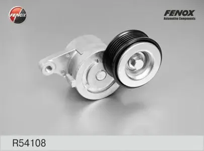 FENOX R54108 Натяжитель ремня Mazda 23 1.4-1.6 04-09