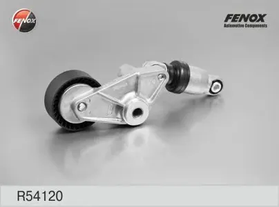 FENOX R54120 натяжитель приводного ремня SsangYong Rexton 2.7 04>