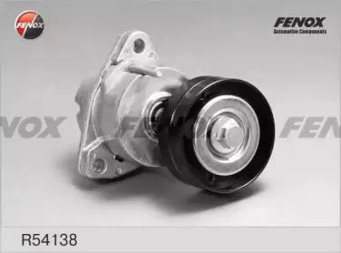 FENOX R54138 Натяжитель ремня приводного Opel GM