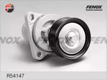FENOX R54147 Натяжитель ремня приводного Mazda 6 1.8-2.5