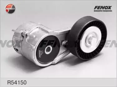 FENOX R54150 Натяжитель ремня приводного Opel Astra G 1.41.8