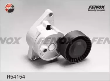 FENOX R54154 Натяжитель ремня приводного BMW E39E46E60X5 M52M54
