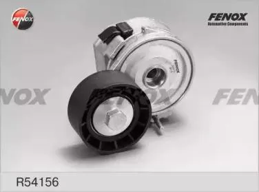 FENOX R54156 Натяжитель ремня приводного Peugeot Boxer Fiat Ducato 2.0D-2.2D 01- с конд.