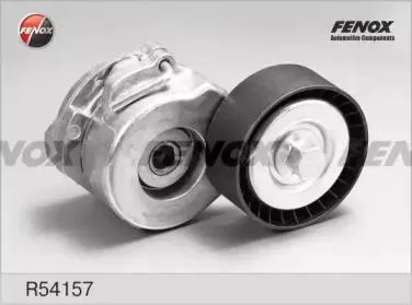 FENOX R54157 Натяжитель ремня приводного Opel Fiat Suzuki 1.3D 03-
