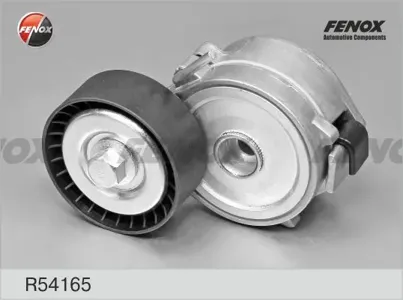 FENOX R54165 Натяжитель ремня приводного Ford Mondeo Citroen C5 Peugeot 407 2.0D2.2D 06-