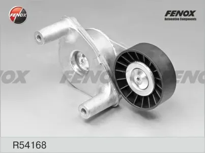 FENOX R54168 Натяжитель ремня приводного