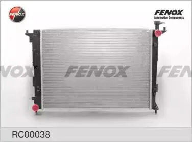 FENOX RC00038 Радиатор охлаждения паяный, 635x478x16