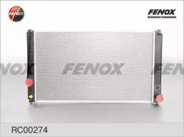 FENOX RC00274 Радиатор охлажд.паяный