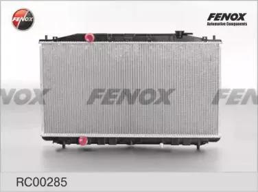 FENOX RC00285 Радиатор двигателя