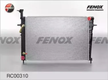 FENOX RC00310 Радиатор Hyundai Tucson Kia Sportage 2.02.7 06-