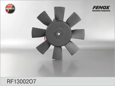 FENOX RF13002O7 Вентилятор ВАЗ 2101-2107 с двиг.