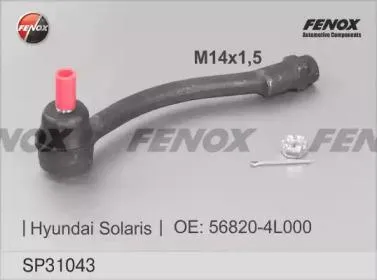 FENOX SP31043 Наконечник рулевой левый Hyundai Solaris 1.41.6 10>