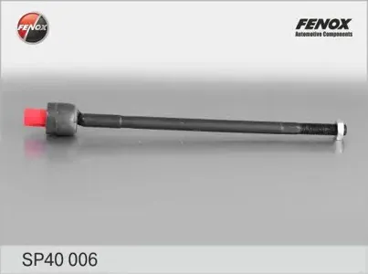 FENOX SP40006 Рулевая тяга Opel Vectra B 1.6-2.61.7-2.2D 95-02