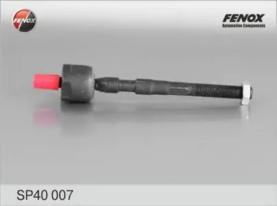 FENOX SP40007 Рулевая тяга Dacia Logan 1.4-1.61.5D 04>