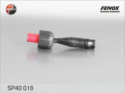 FENOX SP40018 Рулевая тяга Audi A4-A8 all 94>, VW Passat all 96>