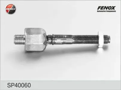 FENOX SP40060 Рулевая тяга лев,прав.