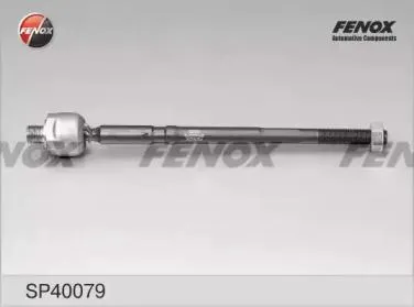 FENOX SP40079 Рулевая тяга Chevrolet Lacetti 02- лев,прав.